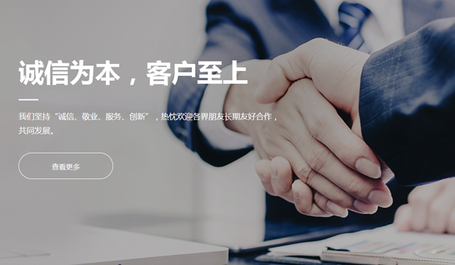 遼寧美滋林藥業有限公司 